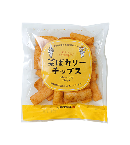 菜ばカリーチップス