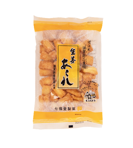 生姜あられ
