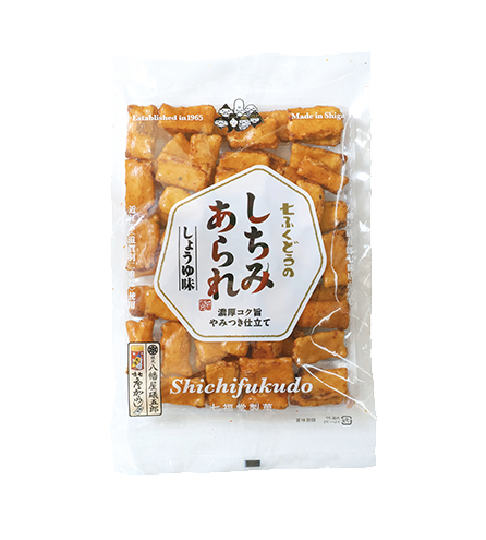 しちみあられ/しょうゆ味