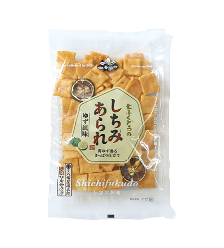 しちみあられ/ゆず風味